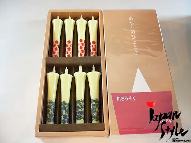 Japanese Candle Stick Set Samurai Japan Style