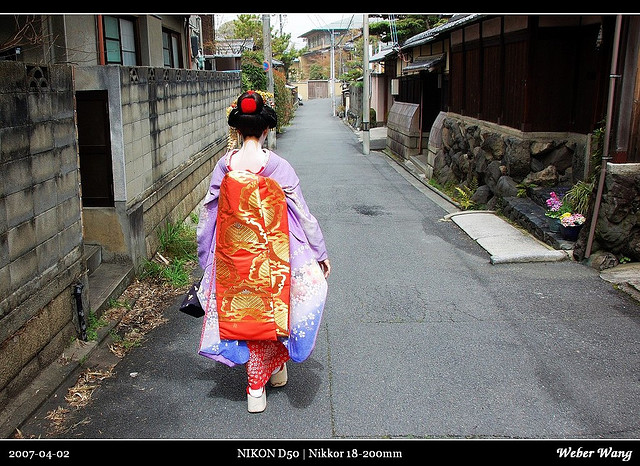 The Preferred Uniforms of Japanese Women | Japan Style