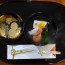 Each Area Proudly Presents!  Japanese Ozoni Soup